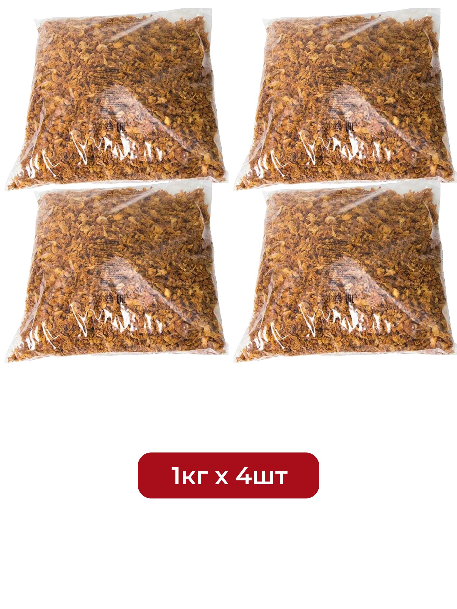 Лук Жареный Valde Россия 1кг х 4шт.