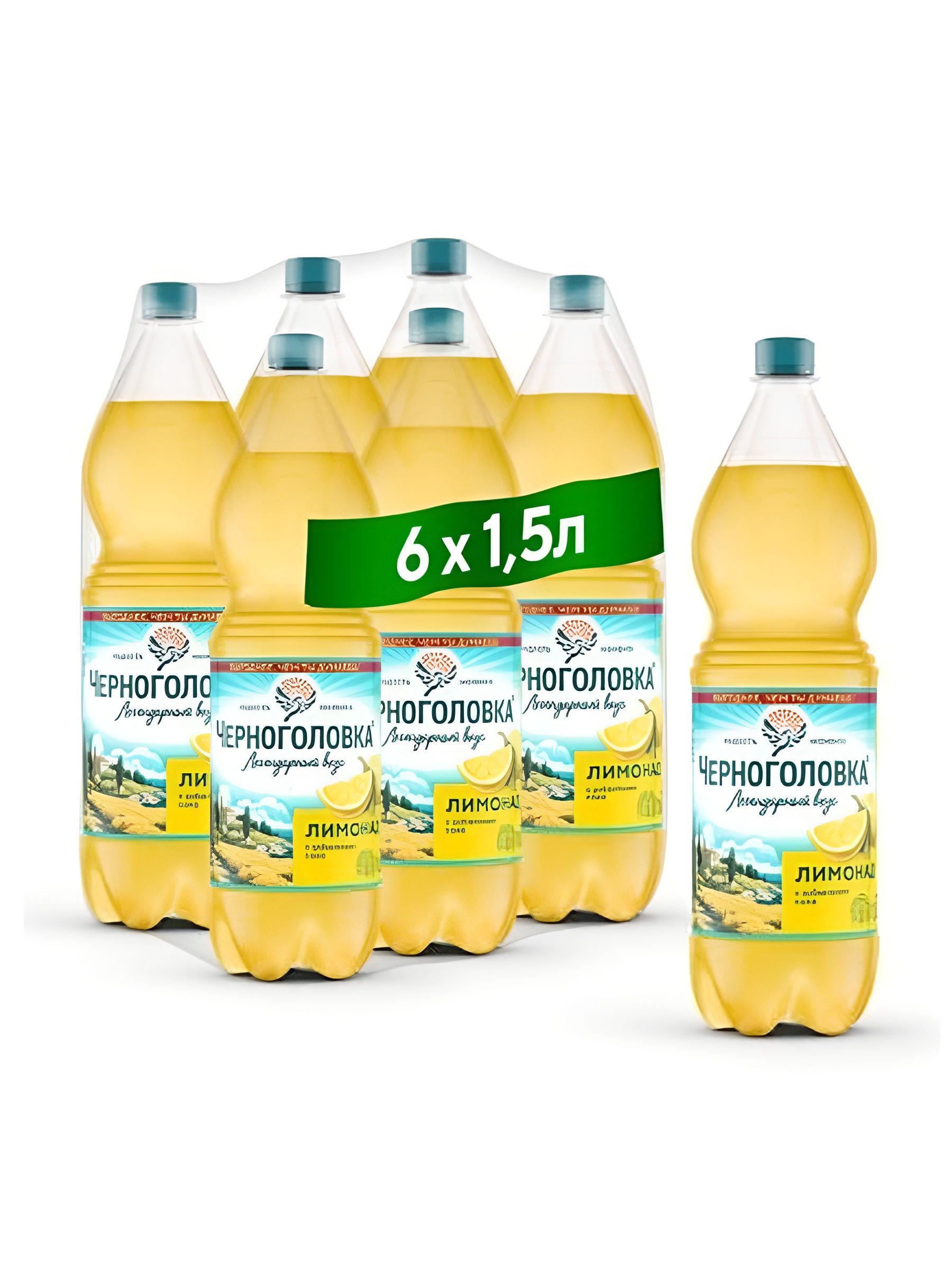 Напиток "Черноголовка" Лимонад газированный, 1500мл. ПЭТ. Упаковка 6 шт.