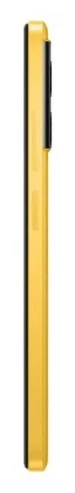 Смартфон Xiaomi POCO M5 4/128GB (Жёлтый, 128 ГБ, 4 ГБ)