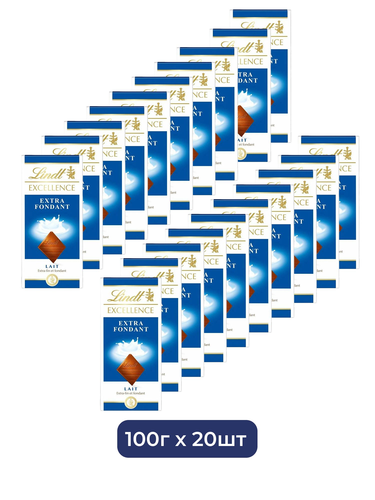 Молочный шоколад Lindt Extra Fondant, 100г. Упаковка 20шт.