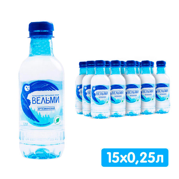 Вода Вельми 0.25 литра, без газа, пэт, 15 шт. в уп.