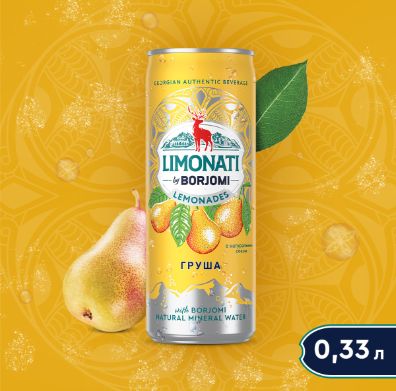 Напиток Borjomi Limonati Груша, газированный, Жб, 330мл x 12 шт