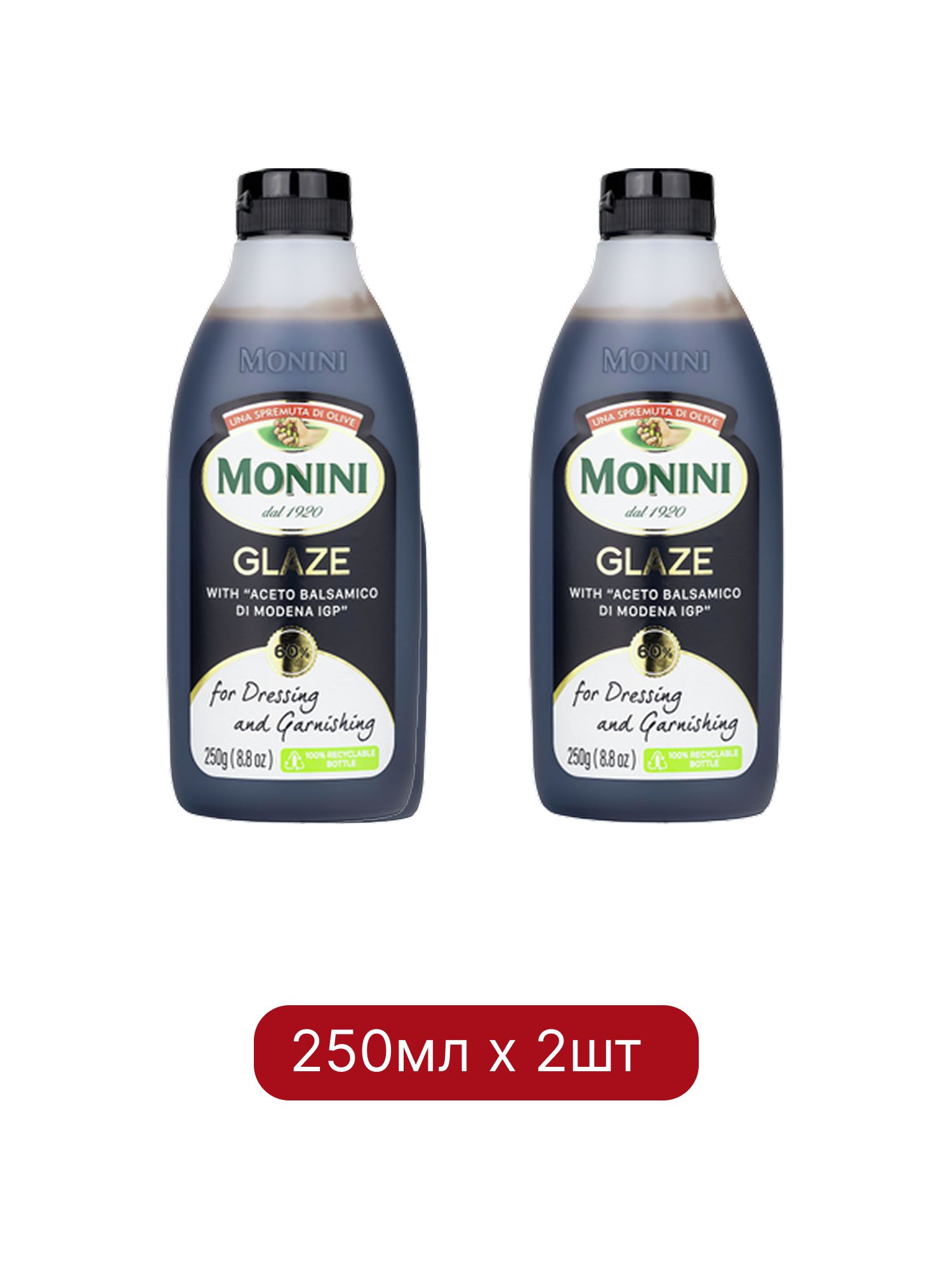 Соус бальзамический Monini Glaze класcический, 250мл, 2 шт
