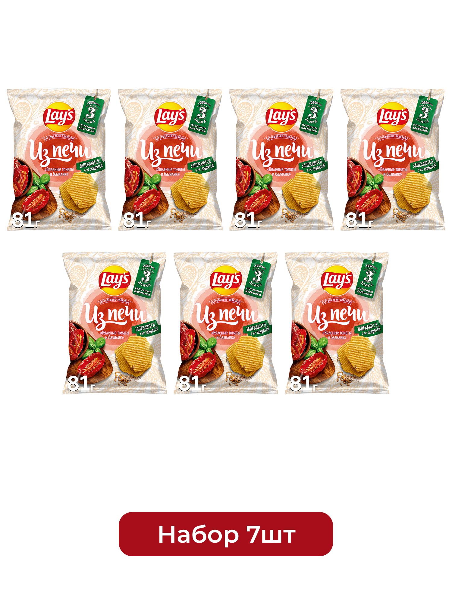 Чипсы запеченные картофельные Lay's Из печи картофельно-злаковые вяленые томаты-базилик, 81г х 7шт.