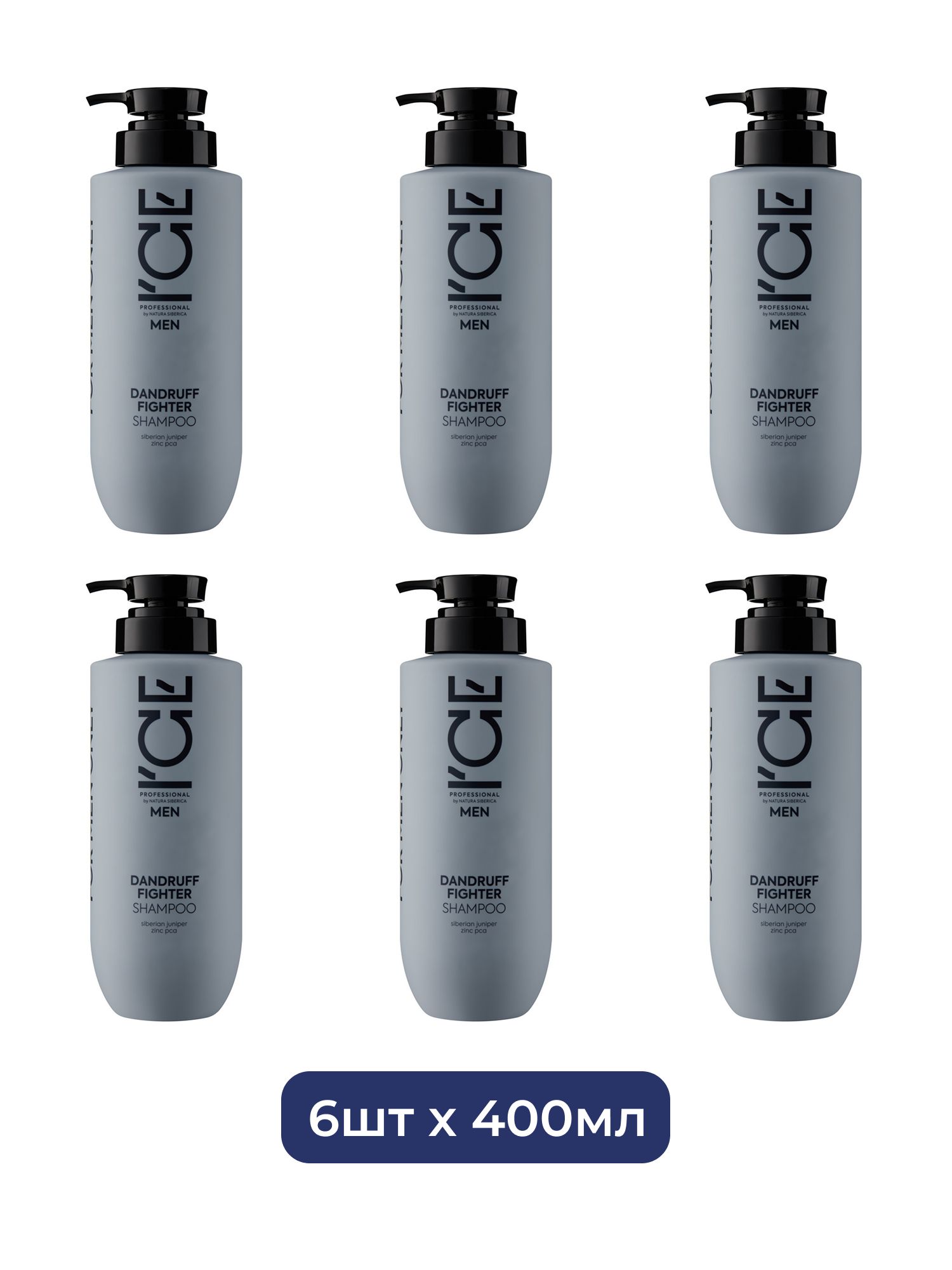 Мужской шампунь против перхоти ICE by Natura Siberica Take It Home, 400 мл х 6шт.