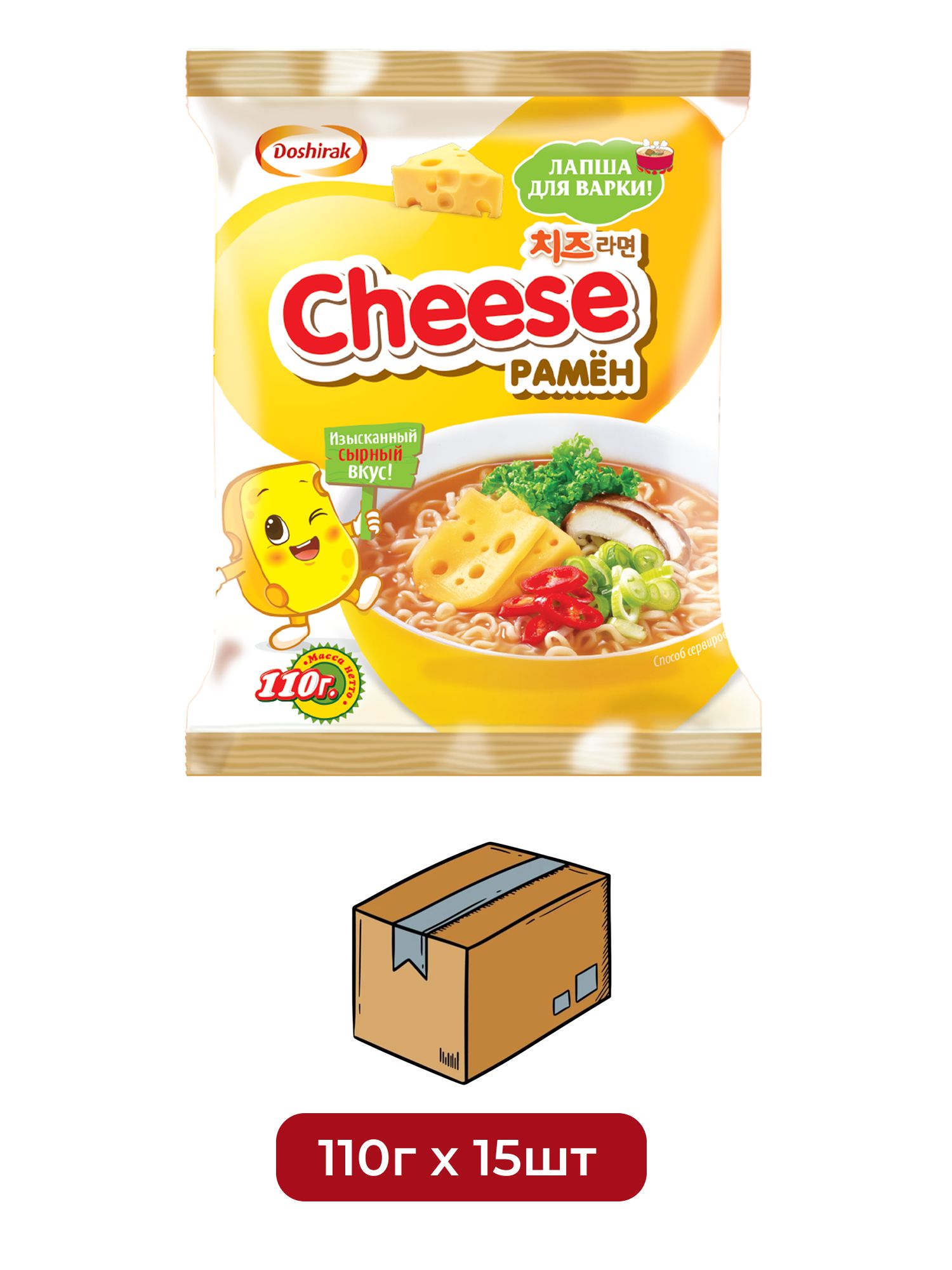 Лапша для варки Доширак Cheese Рамен, 110г х 15 шт.