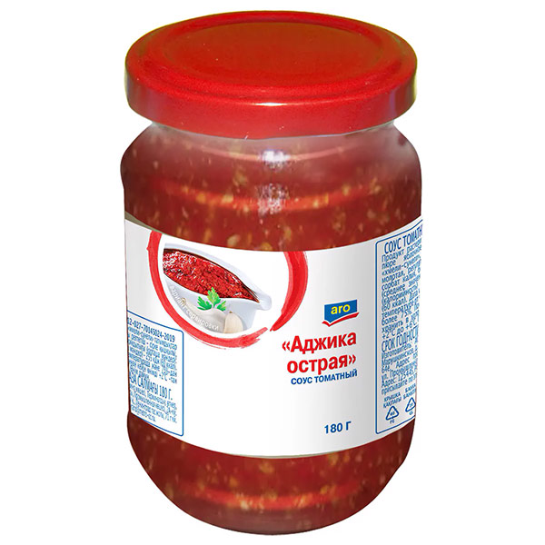 Аджика острая Aro 180 гр