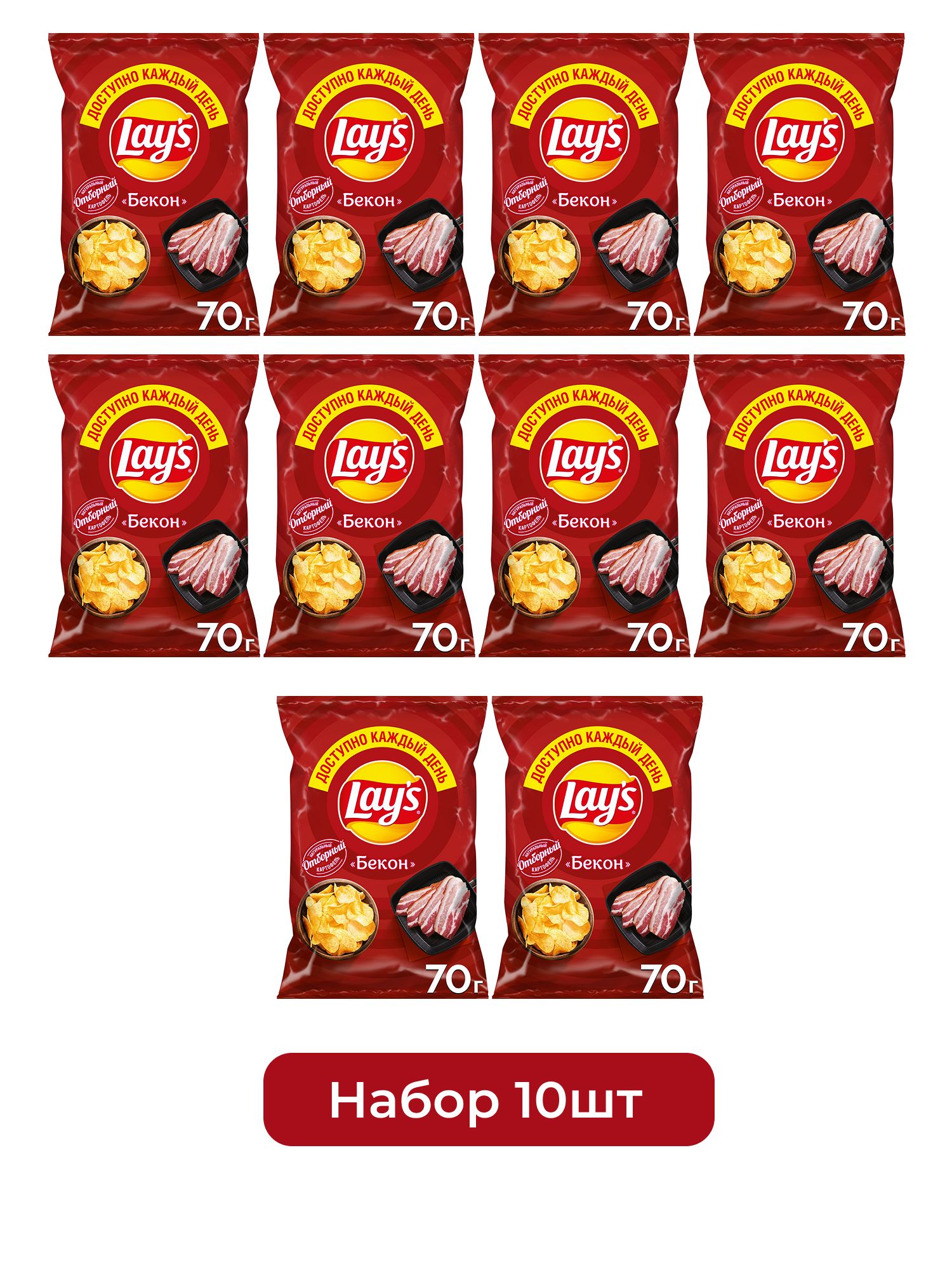 Чипсы Lay's Бекон, 70г х 10шт.