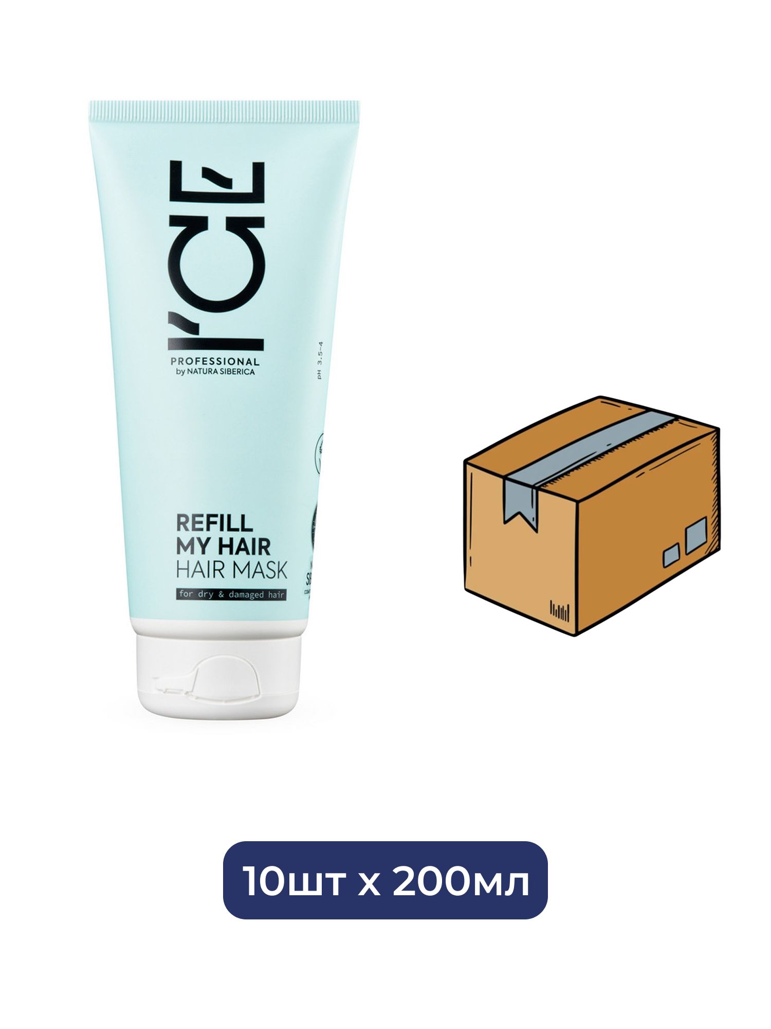 Маска для сухих и повреждённых волос Refill My Hair ICE Professional by Natura Siberica, 200 мл х 10шт.