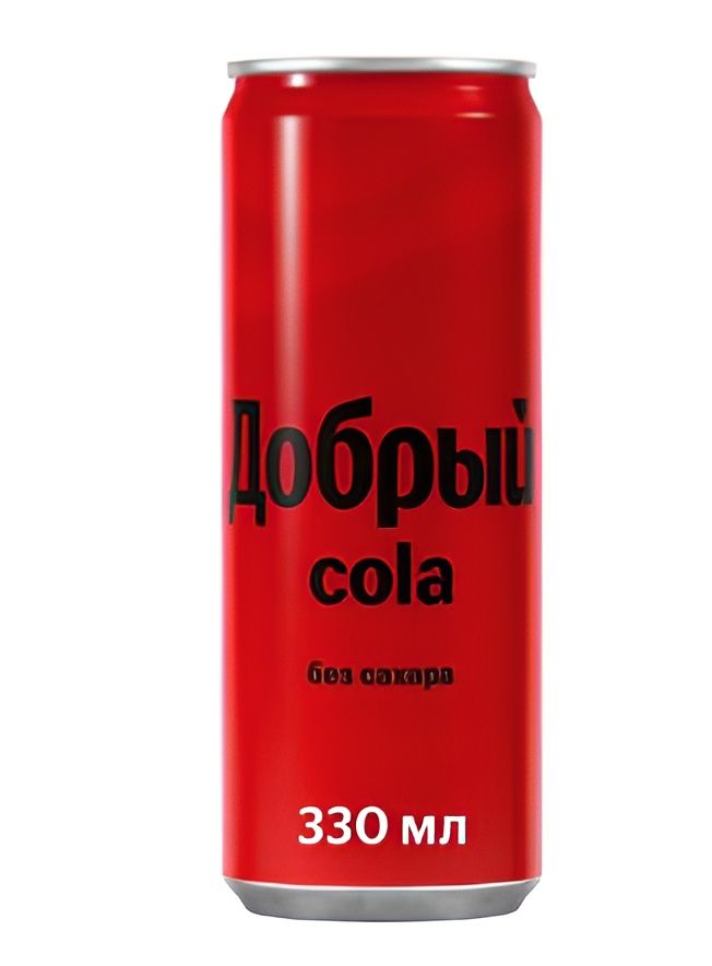Напиток Добрый Cola без сахара, 0,33 литр. Жб. Упаковка 24 шт.