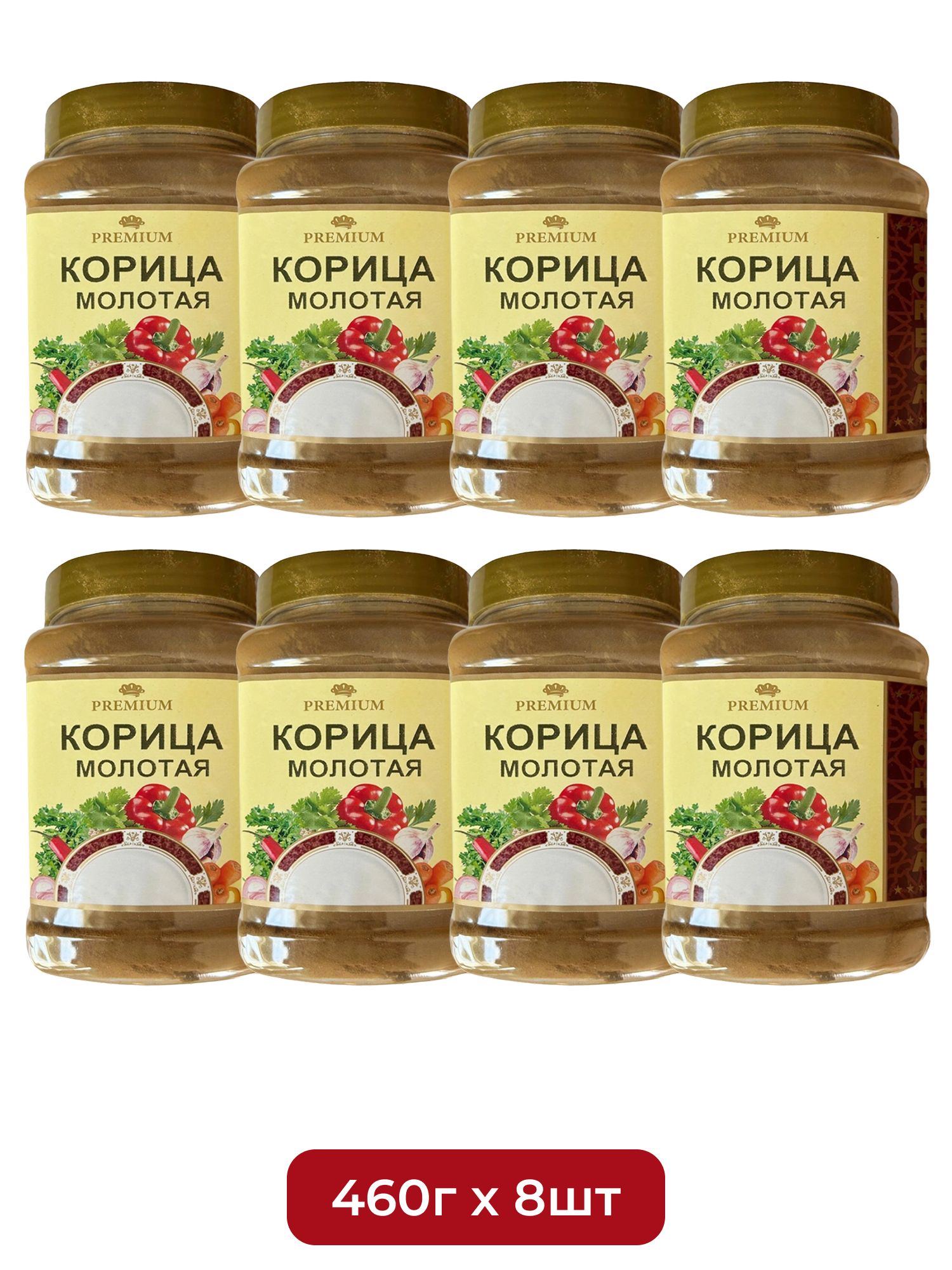 Корица Мой Продукт Молотая 460г х 8шт.