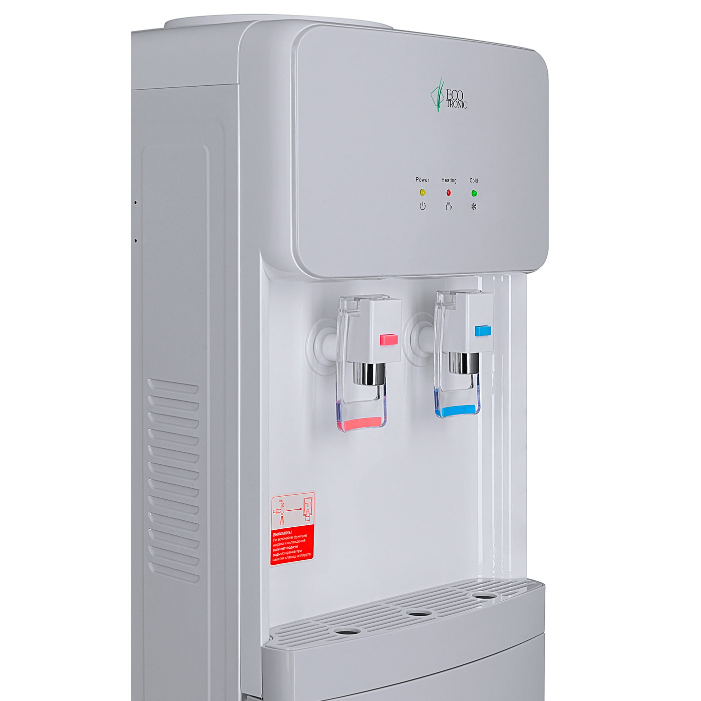 Кулер Ecotronic J21-LCE белый с серым