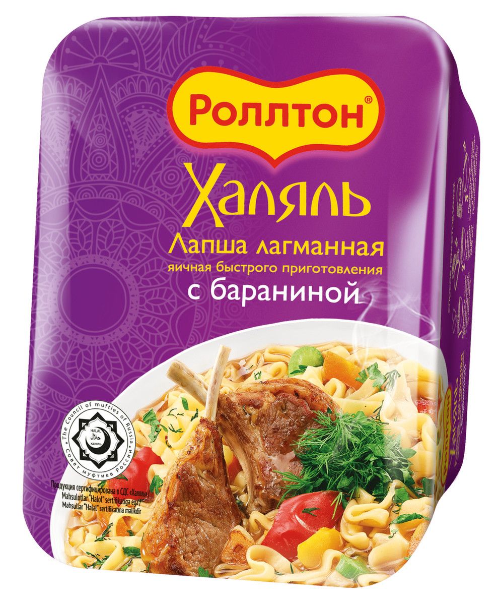 Лапша быстрого приготовления Роллтон Халяль лагманная с бараниной, 90г х 24 шт.