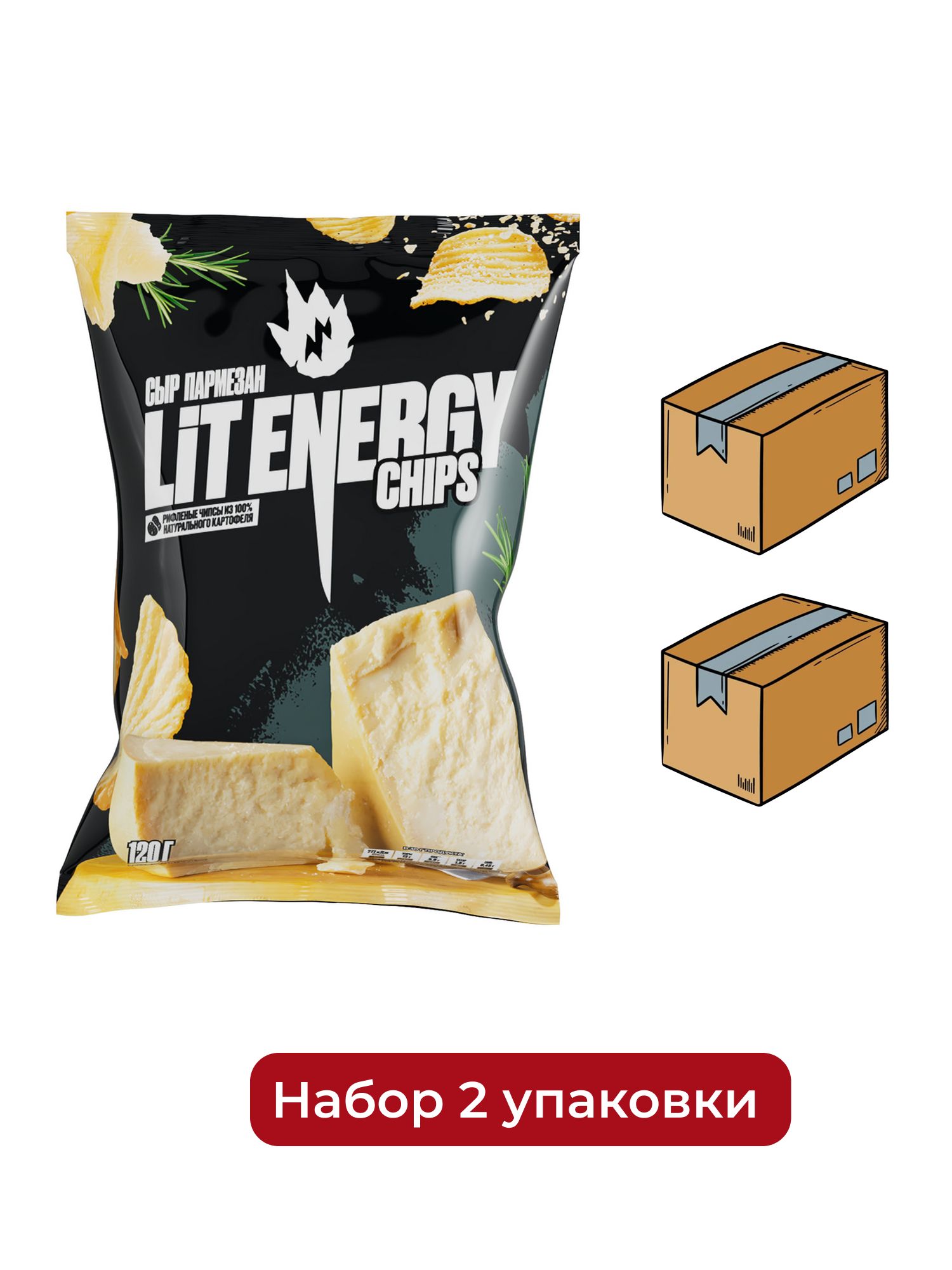 Чипсы Lit Energy пармезан, 120г. Упаковка 10шт. Набор 2 упаковки.