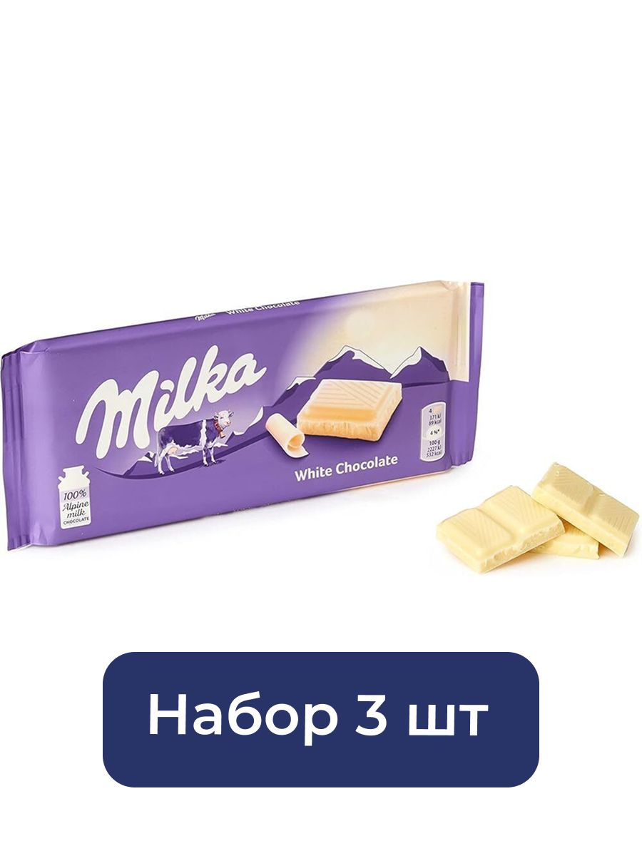 Шоколад Milka White Chocolate, 3 шт по 90 г