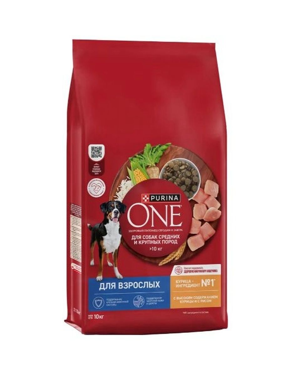Сухой корм для собак Purina ONE для средних и крупных пород, с курицей и рисом, 10 кг