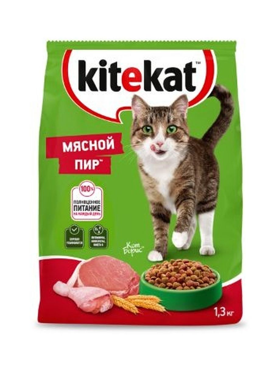 Корм сухой KITEKAT для взрослых кошек Мясной Пир , 1.3 кг