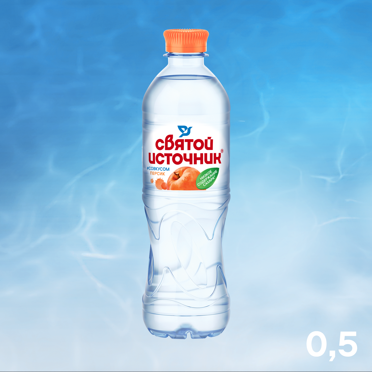 Вода Святой Источник со вкусом персика 0.5 литра, без газа, пэт, 12 шт. в уп.