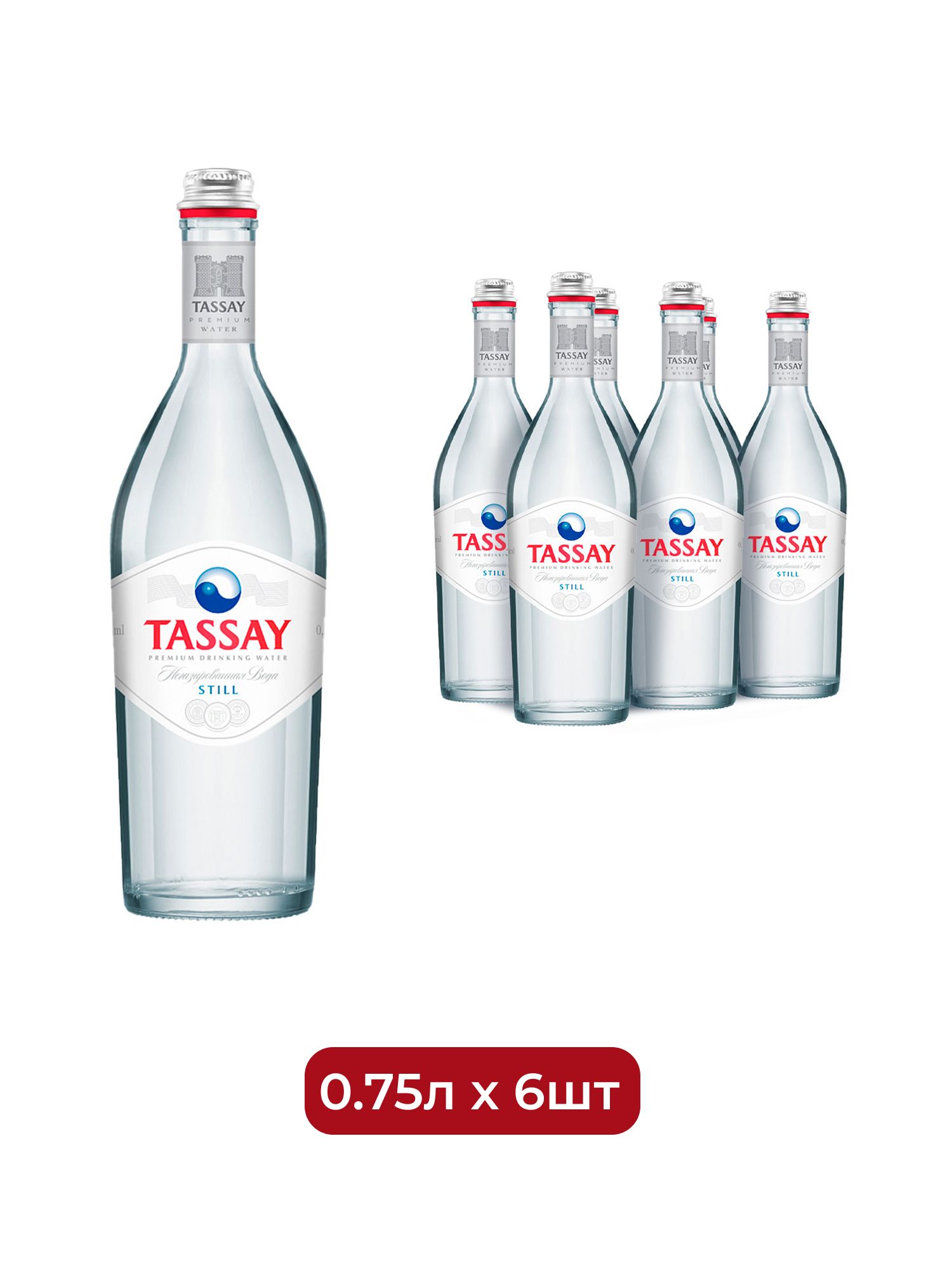 Вода Tassay 0.75 литра, без газа, стекло, (упаковка 6 шт)