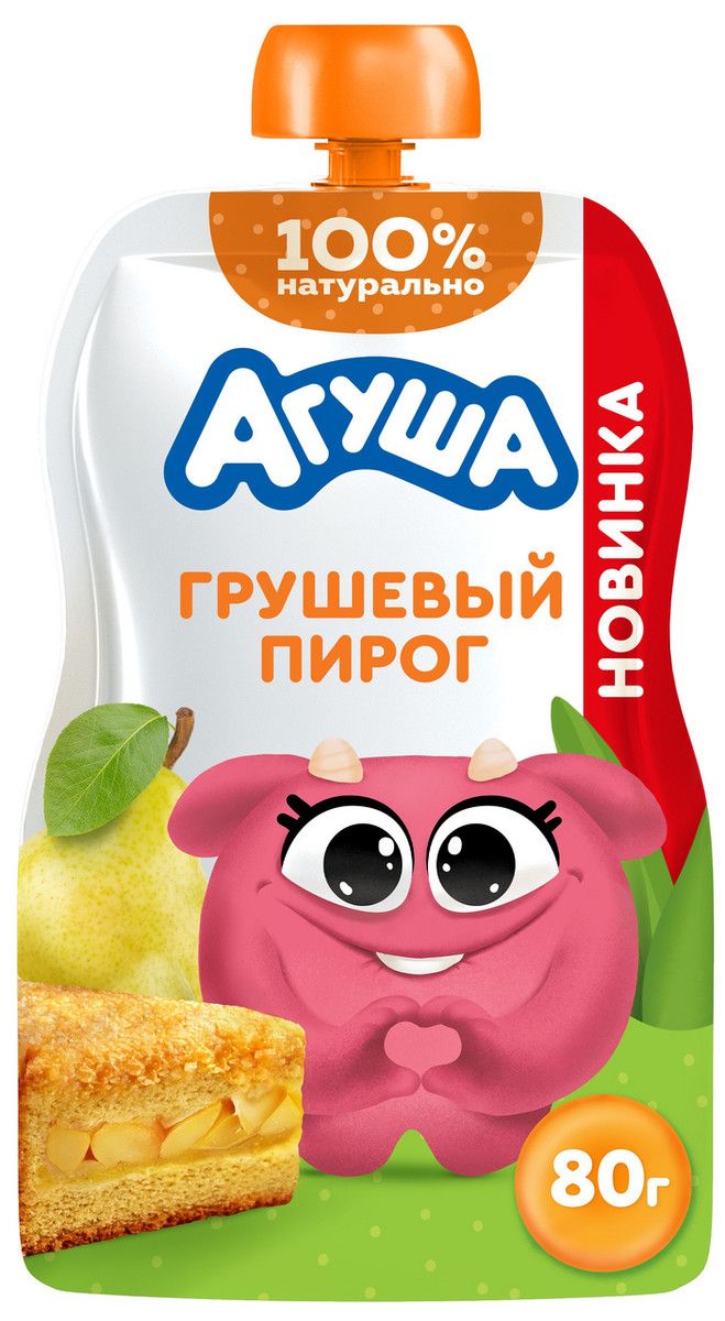 Пюре детское Агуша Грушевый пирог, 80г x 10 шт