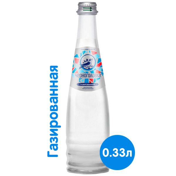 Вода Черноголовская питьевая 0.33 литра, газ, стекло, 12 шт. в уп.