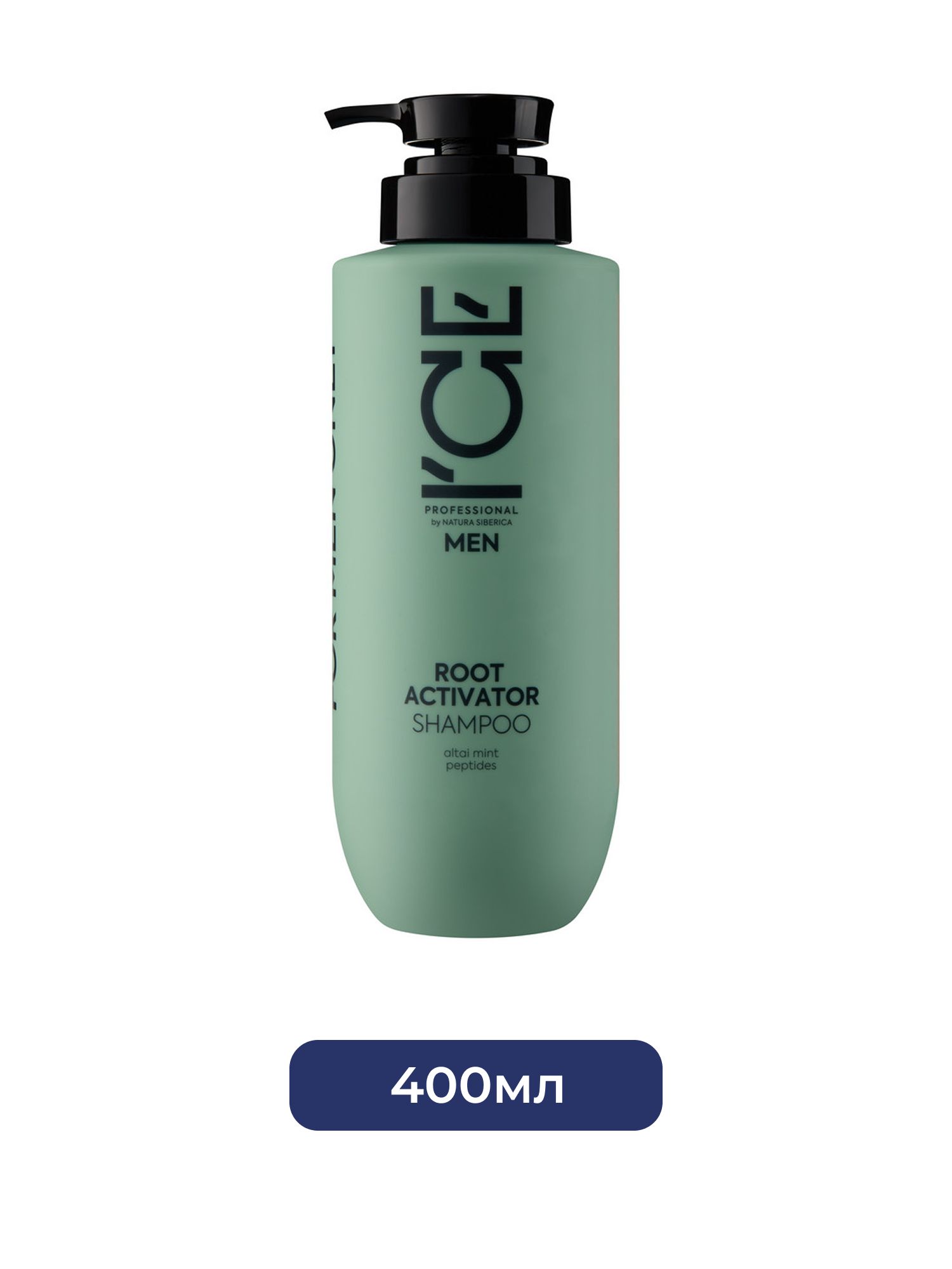 Мужской шампунь против выпадения и для роста волос ICE by Natura Siberica Take It Home, 400 мл