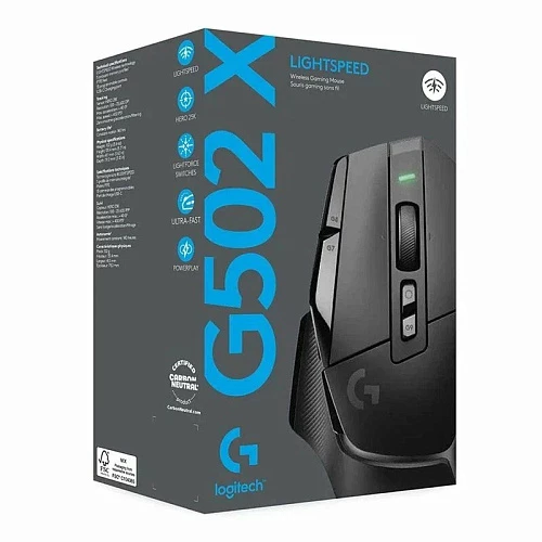Игровая мышь Logitech G502 X Lightspeed Wireless (Черный)
