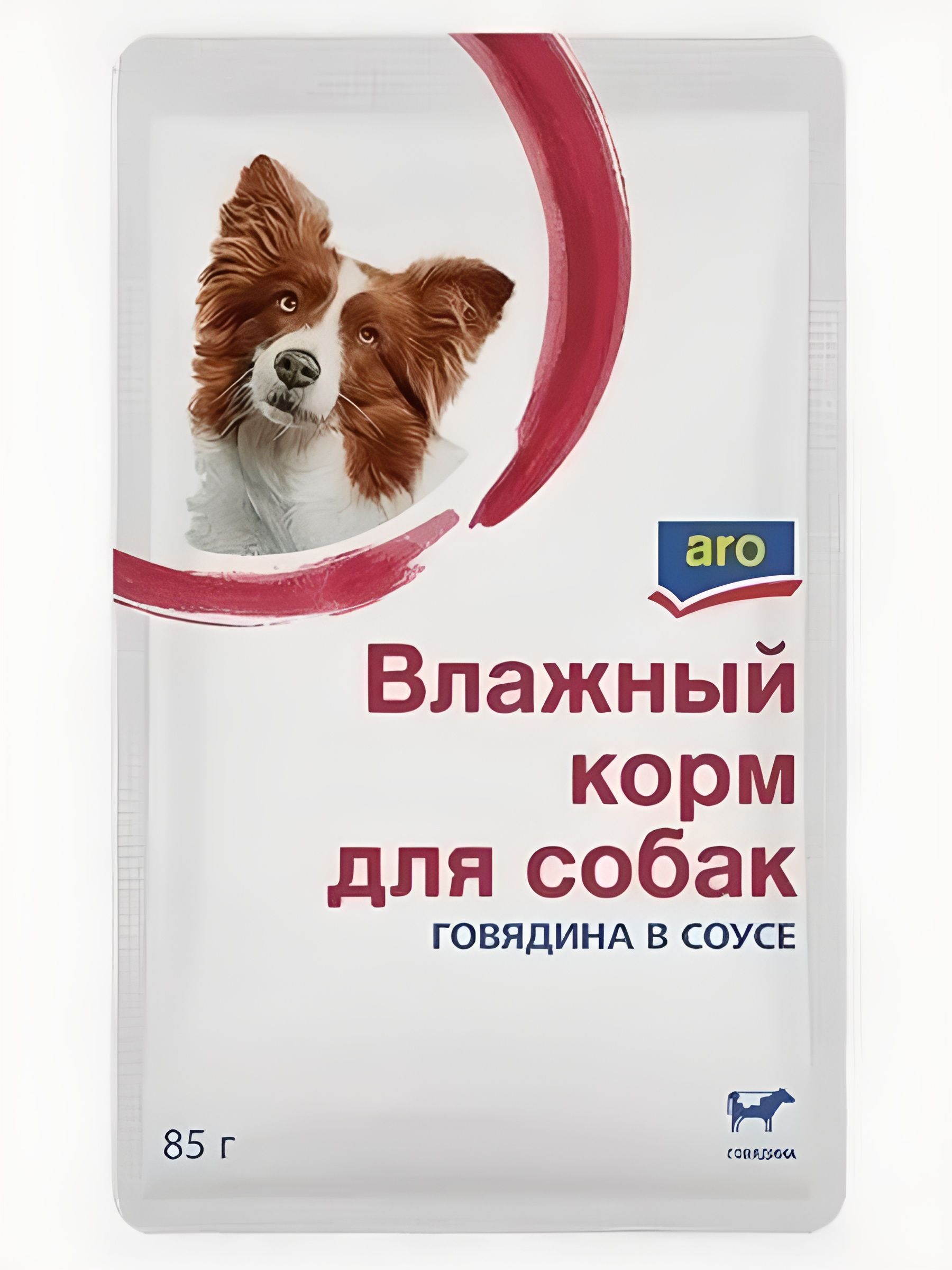 Корм Аro для собак влажный говядина в соусе, 85г. 30 пакетиков