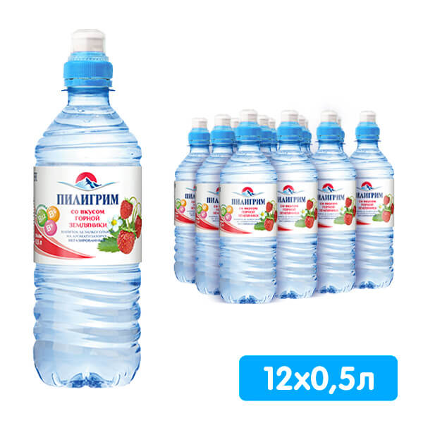 Вода Пилигрим со вкусом горной земляники 0.5 литра, без газа, пэт, 12 шт. в уп.