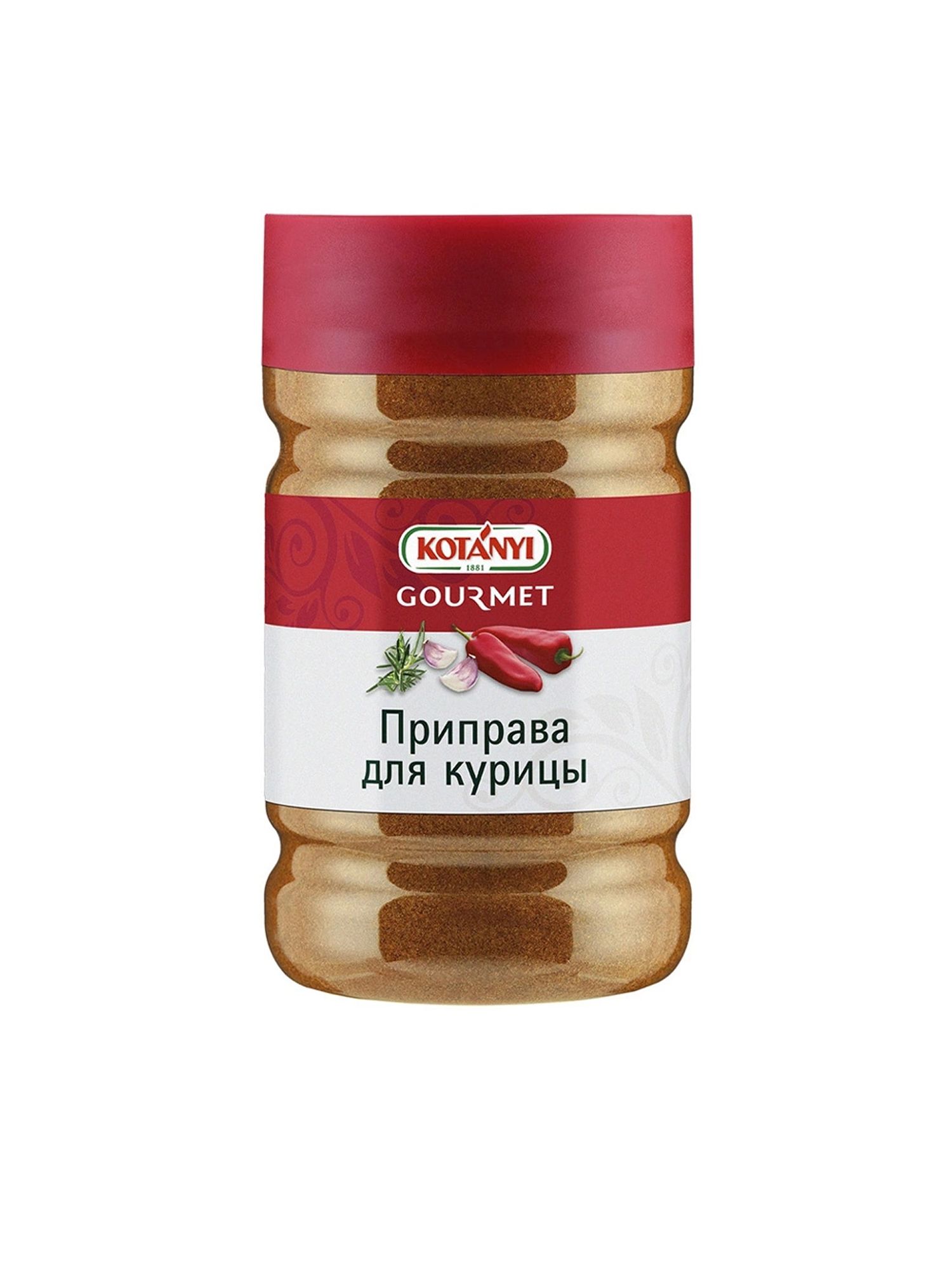 Приправа Kotanyi для Курицы 1,14кг х 4шт.