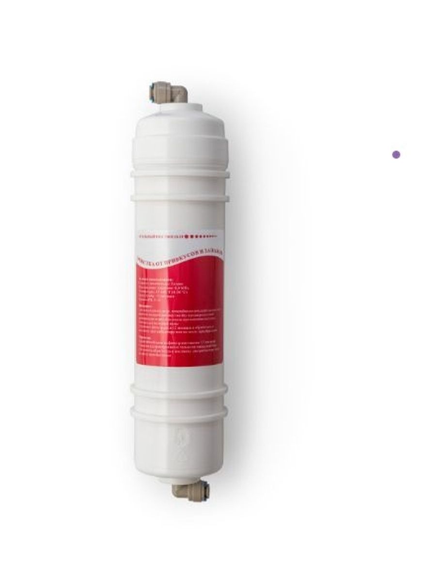 HotFrost Угольный префильтр HF-06 C2 для пурифайера