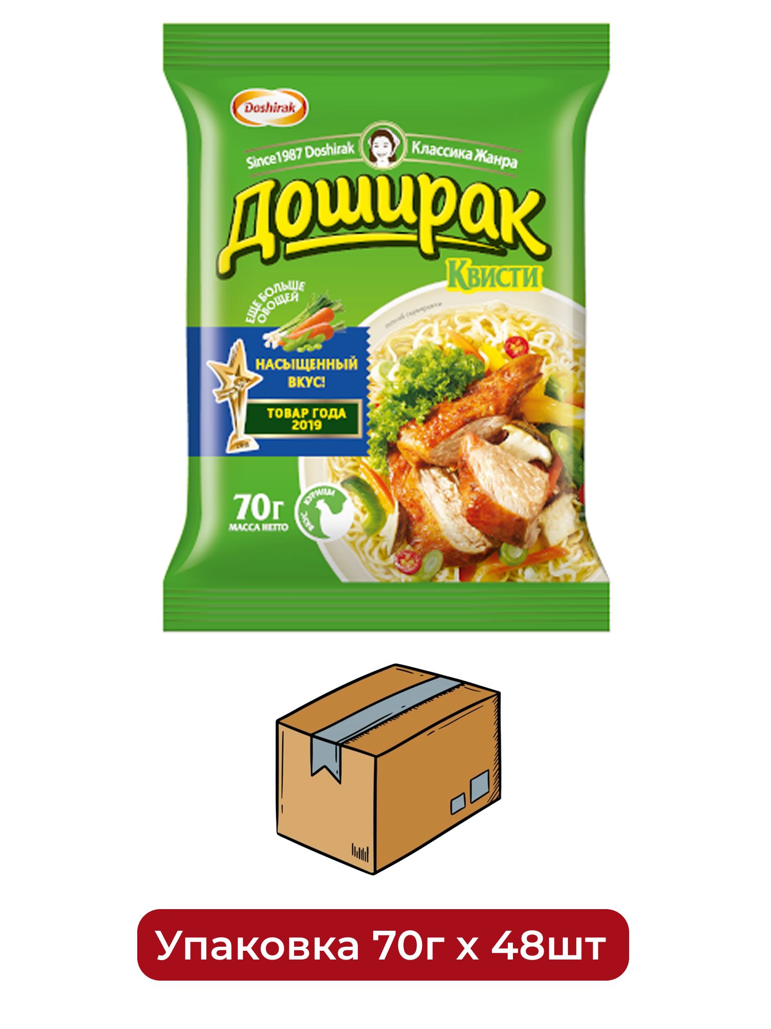Лапша быстрого приготовления Доширак Квисти Курица, 70г х 48 шт.