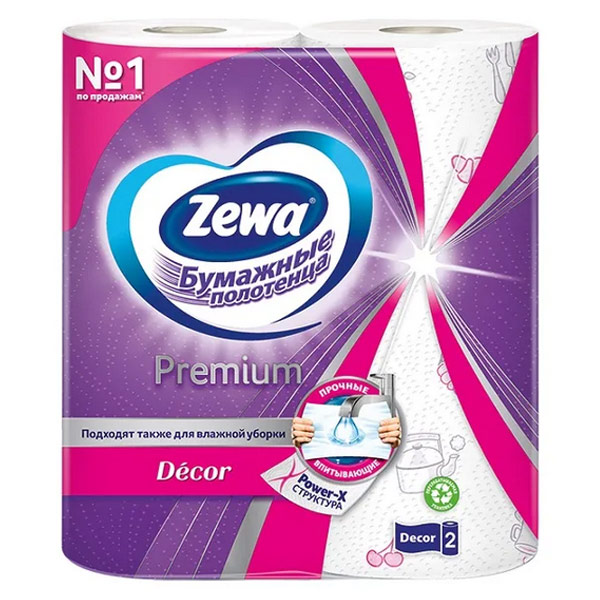 Бумажные полотенца Zewa Premium Декор с рисунком 2 слоя (2 шт)