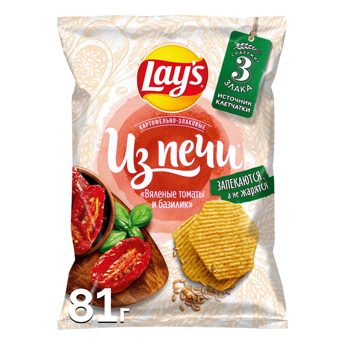 Чипсы запеченные картофельные Lay's Из печи картофельно-злаковые вяленые томаты-базилик, 81г. Упаковка 14шт. Набор 4 упаковки.