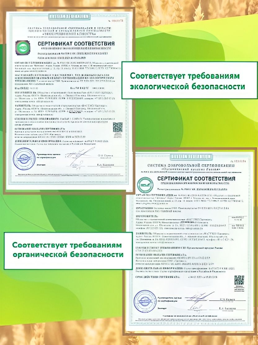 Масло ГХИ топленое, 900 мл/ классическое, без лактозы, без казеина, для жарки, здоровое питание, стеклянная банка, жирность 99%