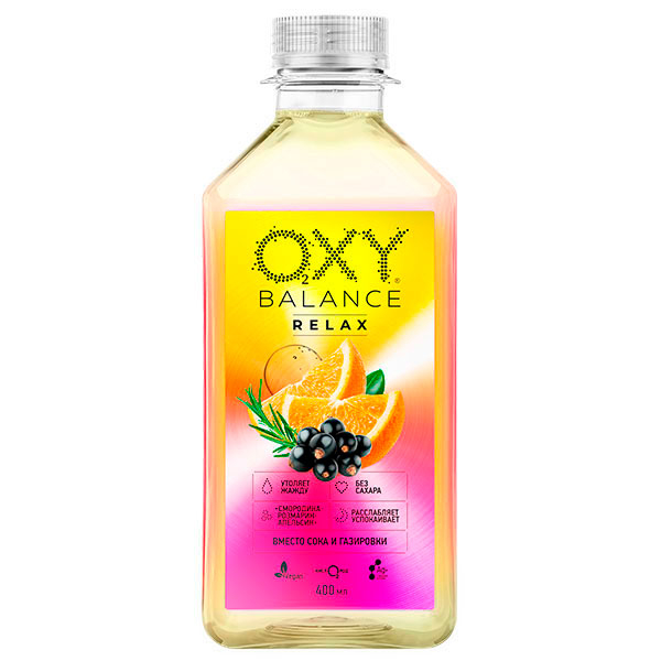 Oxy Balance Relax смородина, розмарин, апельсин 0.4 литра, пэт, 9 шт. в уп.
