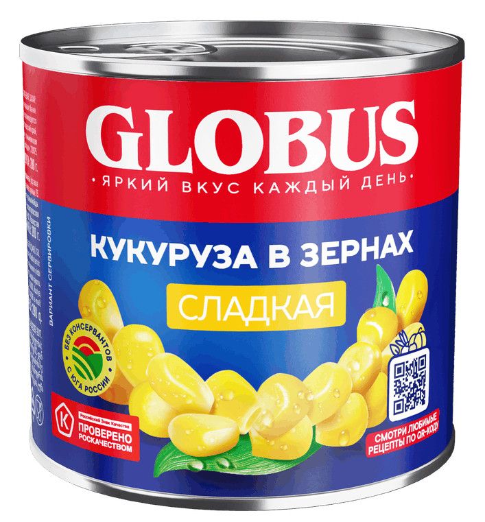 Кукуруза Globus сладкая в зернах, 425мл х 12 шт.
