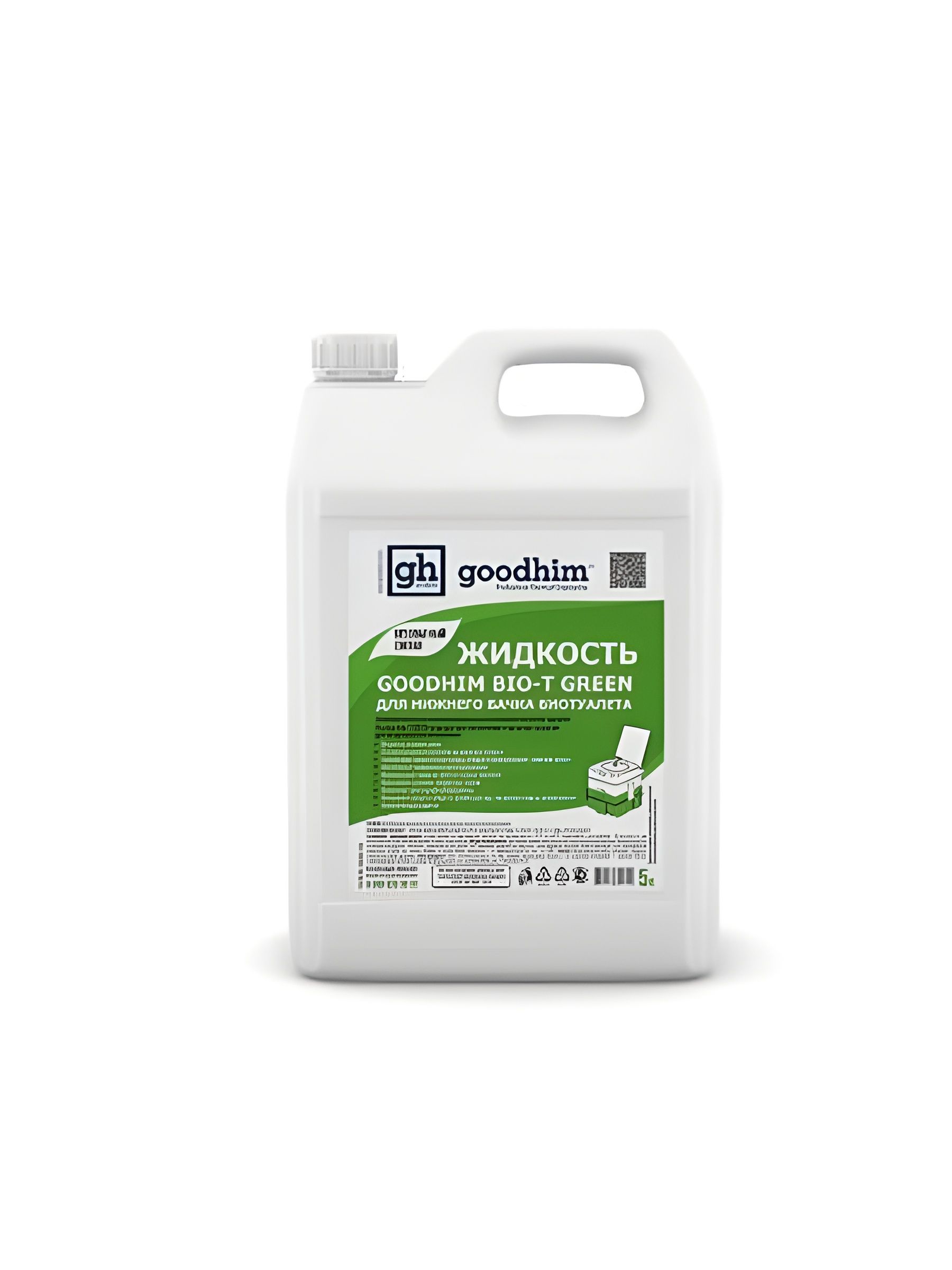 Жидкость для нижнего бачка биотуалета GOODHIM BIO-T GREEN, 5000 мл. 2 шт.