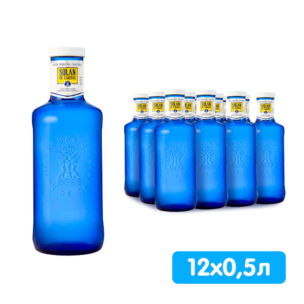 Вода Solan de Cabras 0.5 литра, без газа, стекло, 12 шт. в уп.