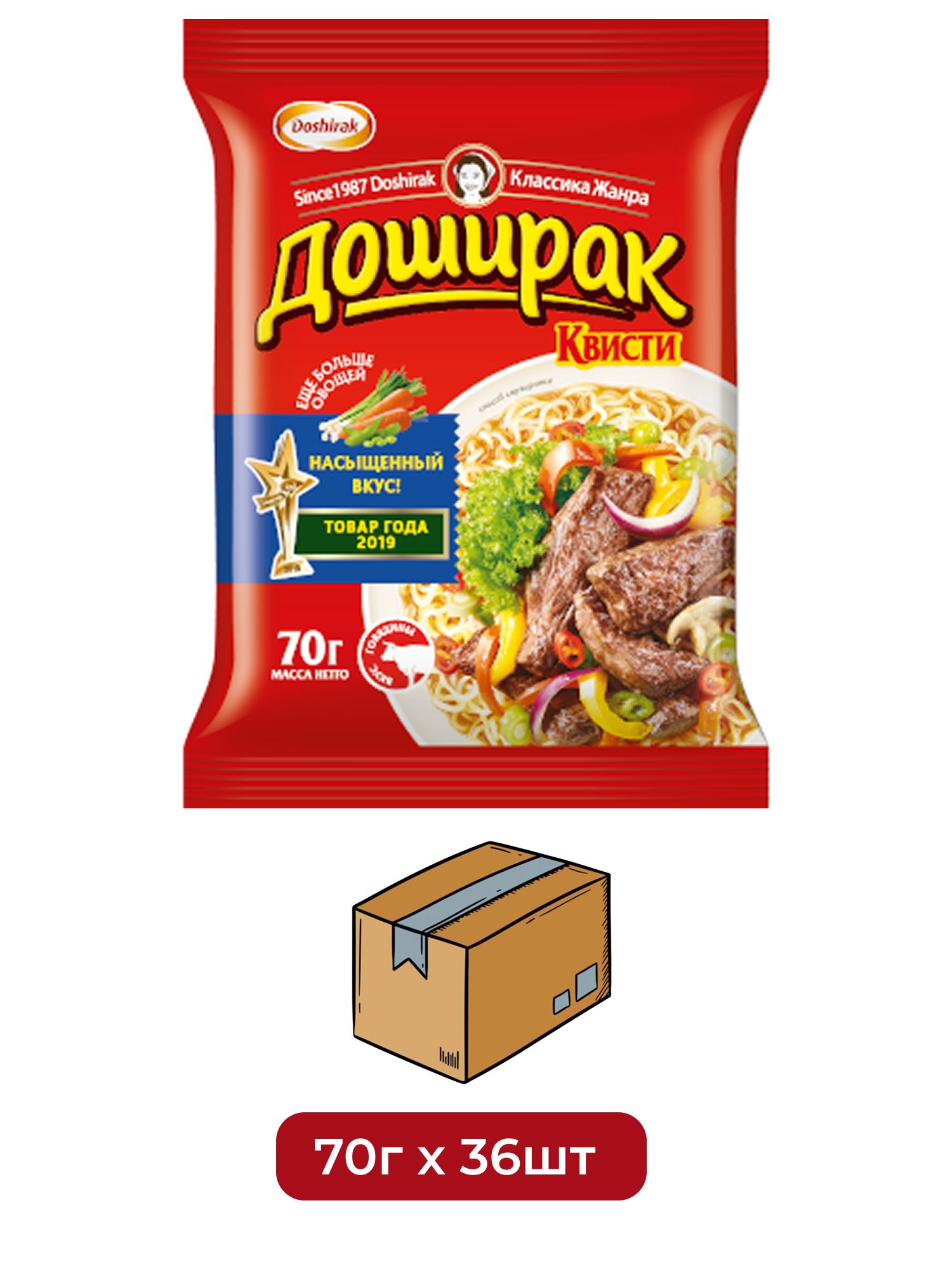 Лапша быстрого приготовления Доширак Квисти Говядина, 70г х 36 шт.