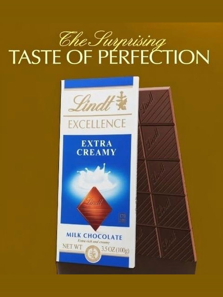Шоколад Lindt Excellence Extra Creamy молочный (100 гр), 20 шт.