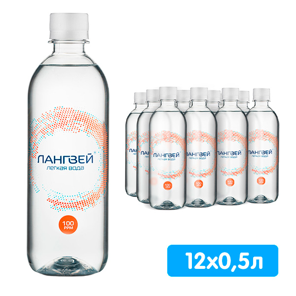 Легкая вода Лангвей 100 Красота 0.5 литра, без газа, пэт, 12 шт. в уп.