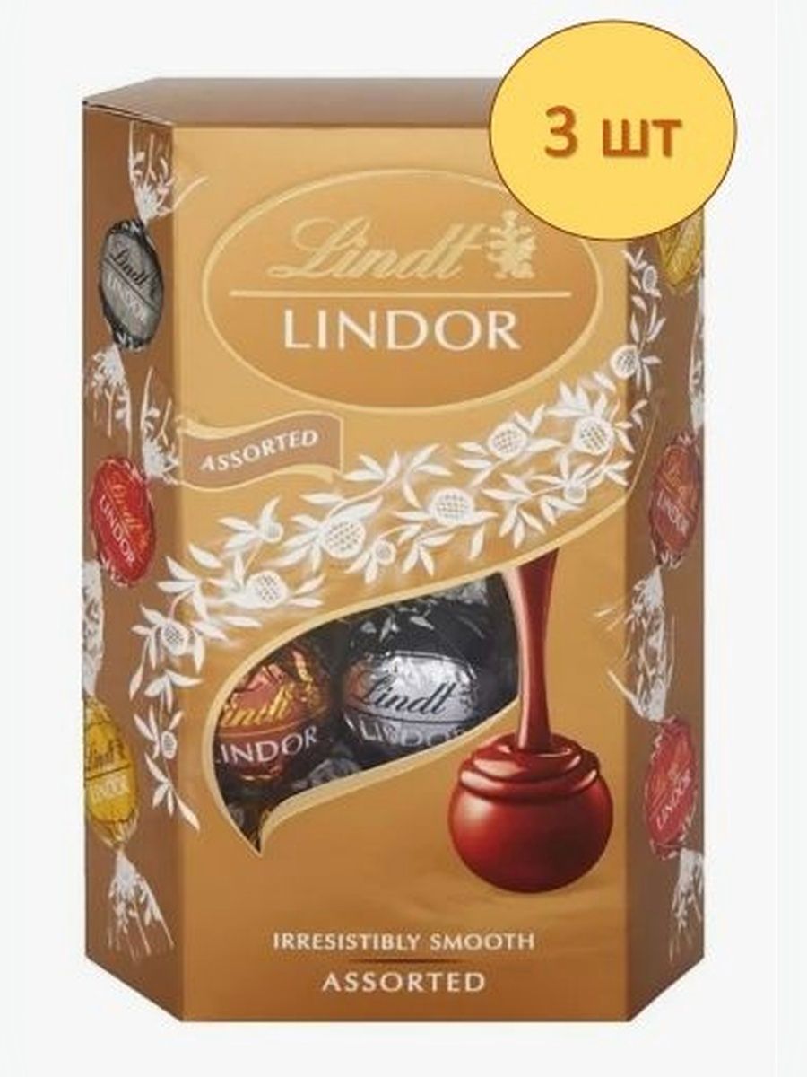 Конфеты шоколадные Lindor Assoried (ассорти), 200 гр. 3 шт.