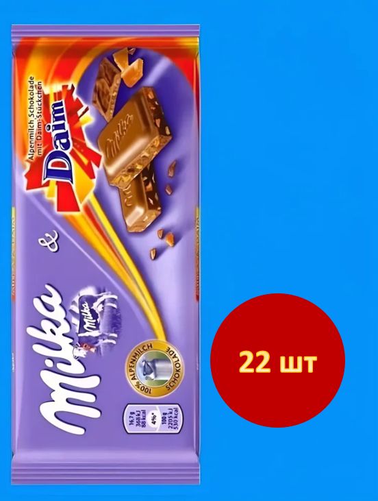 Шоколад молочный Milka Daim, 100 г. 22 шт.