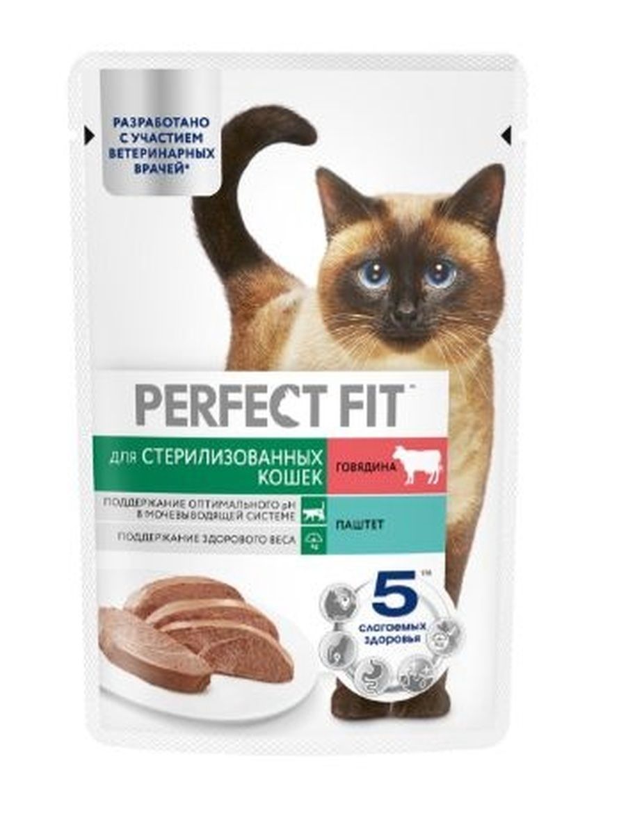 Влажный корм Perfect Fit пауч для взрослых стерилизованных кошек (паштет) с говядиной, 75 г х 28 шт
