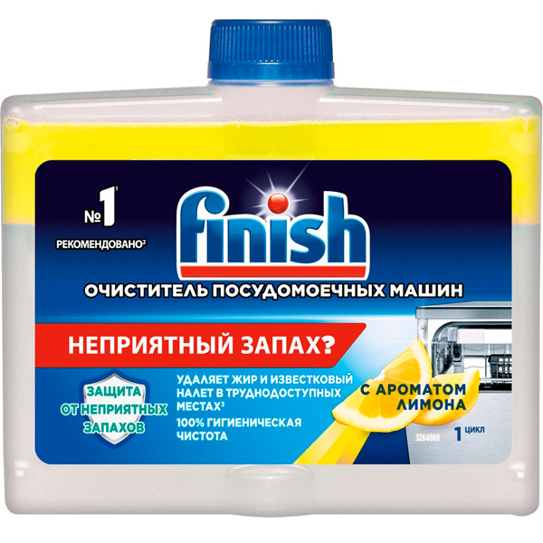 Очиститель для посудомоечных машин Finish с ароматом лимона 250 мл
