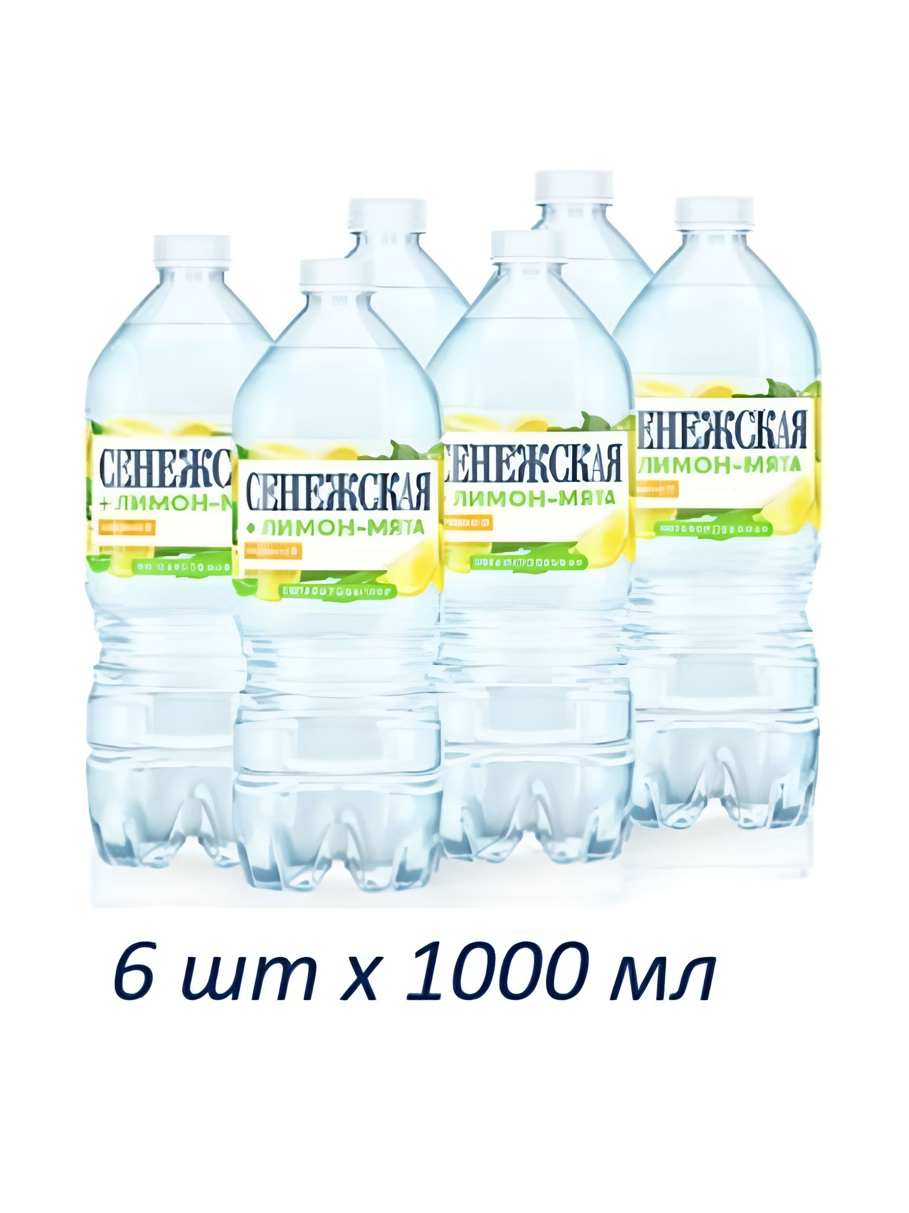 Вода Сенежская питьевая негазированная, с соком Лимон - Мята, 1л х 6 шт