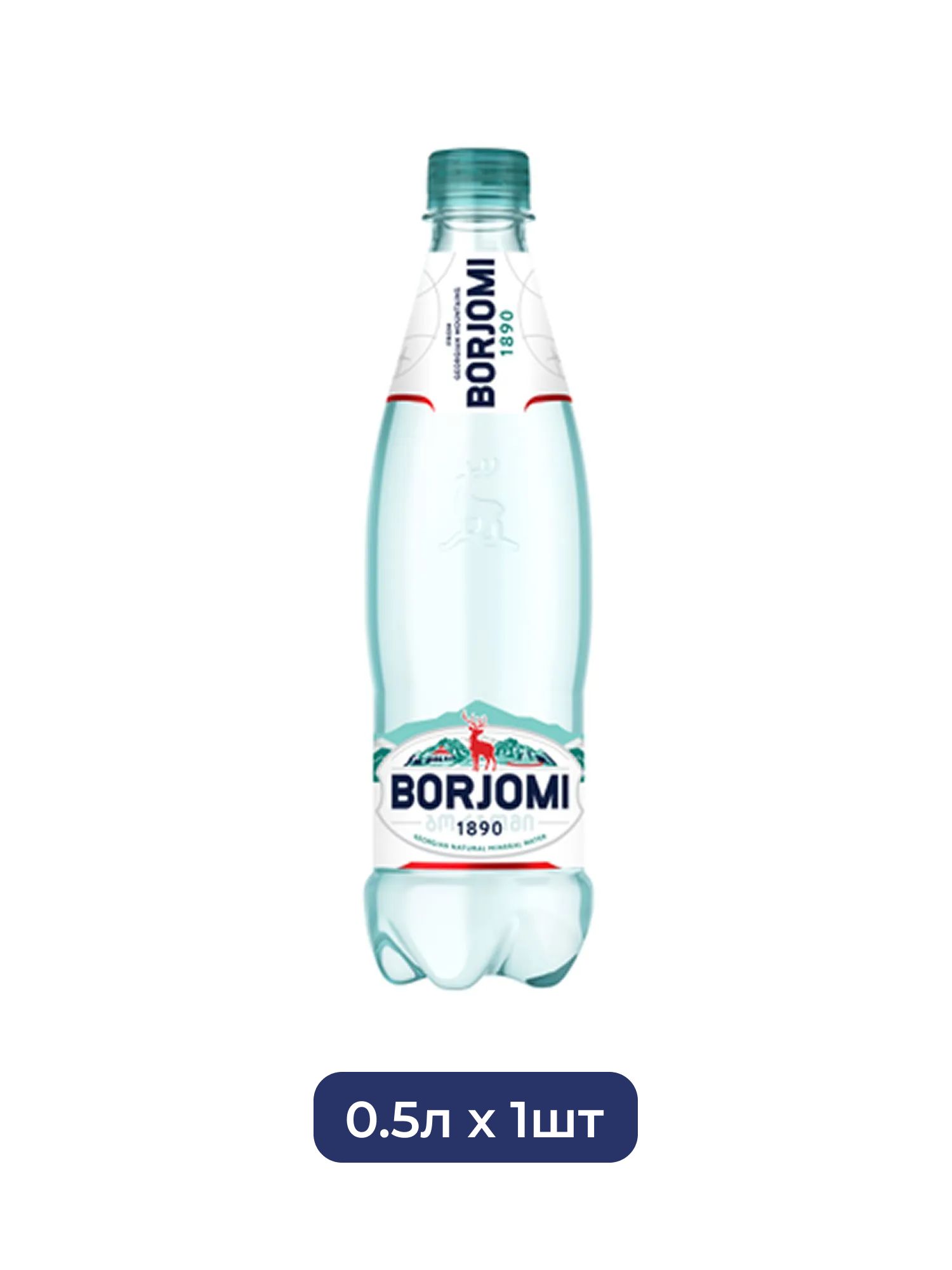 Боржоми, вода питьевая газированная, 1 шт, стекло 0,5 л.