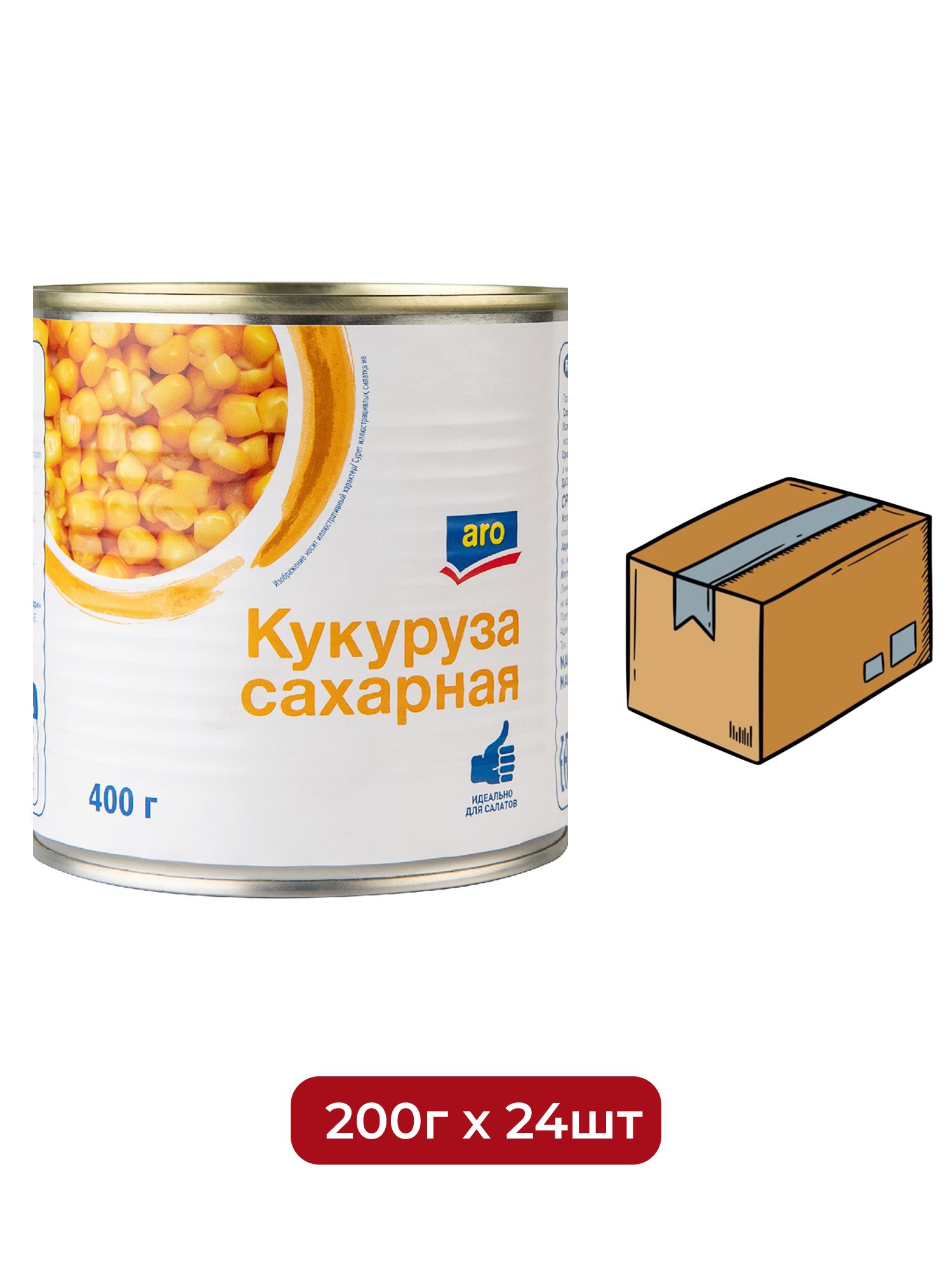 aro Кукуруза Сахарная, 400г х 24 шт.