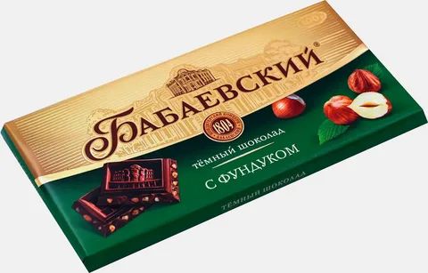 Шоколад Бабаевский темный с фундуком, 90г. Упаковка 16 шт.